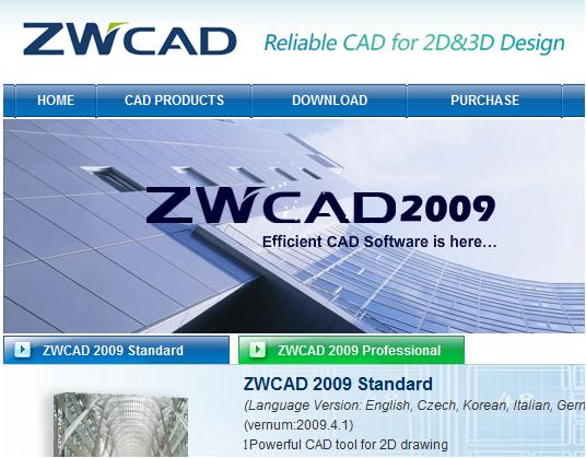 ZwCAD